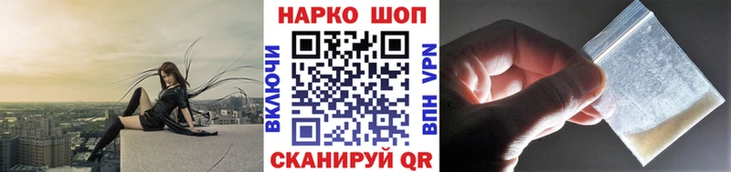 Купить наркотики сайты Североуральск A PVP  Меф мяу мяу  ГАШИШ  МАРИХУАНА 
