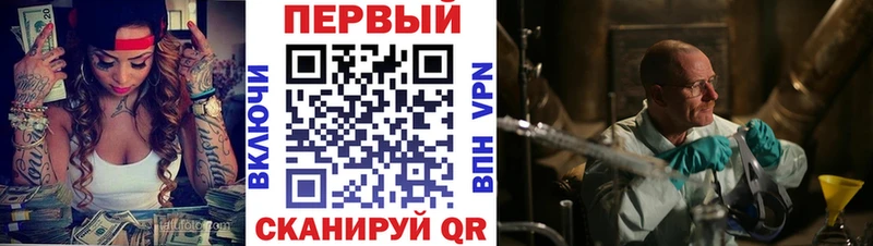 АМФЕТАМИН 98%  Североуральск 