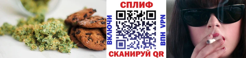 наркотики  Североуральск  Еда ТГК конопля 