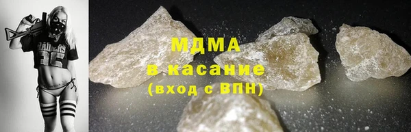 спиды Аркадак
