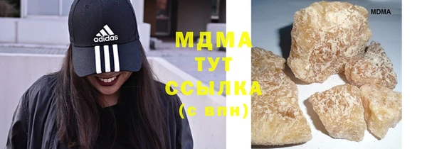 спиды Аркадак