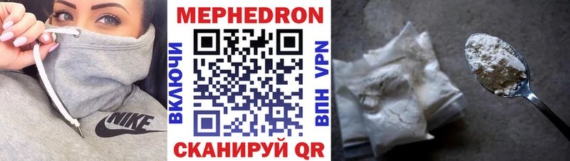 hydra как зайти Североуральск МЕФ VHQ
