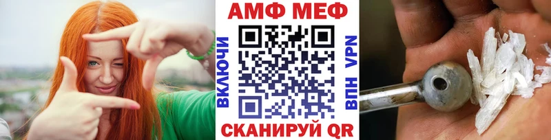 где купить наркотик  Североуральск  Первитин мет 