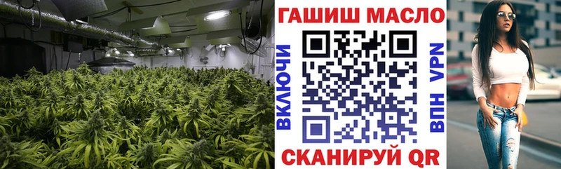 что такое наркотик  Североуральск  Дистиллят ТГК Wax 