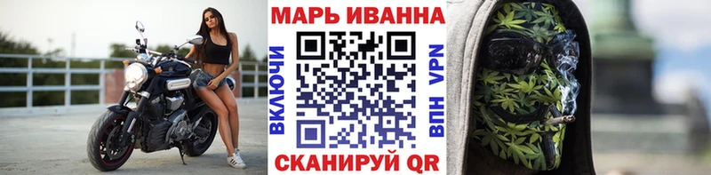 МАРИХУАНА Amnesia  Североуральск 